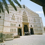 Iglesia de la Anunciación